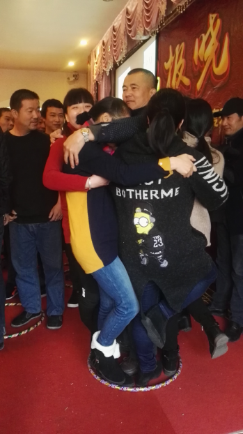 2016趣味年会,热热闹闹迎鸡年 2016趣味年会,热热闹闹迎鸡年