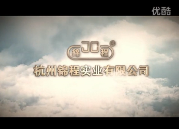 塑料检查井产品介绍