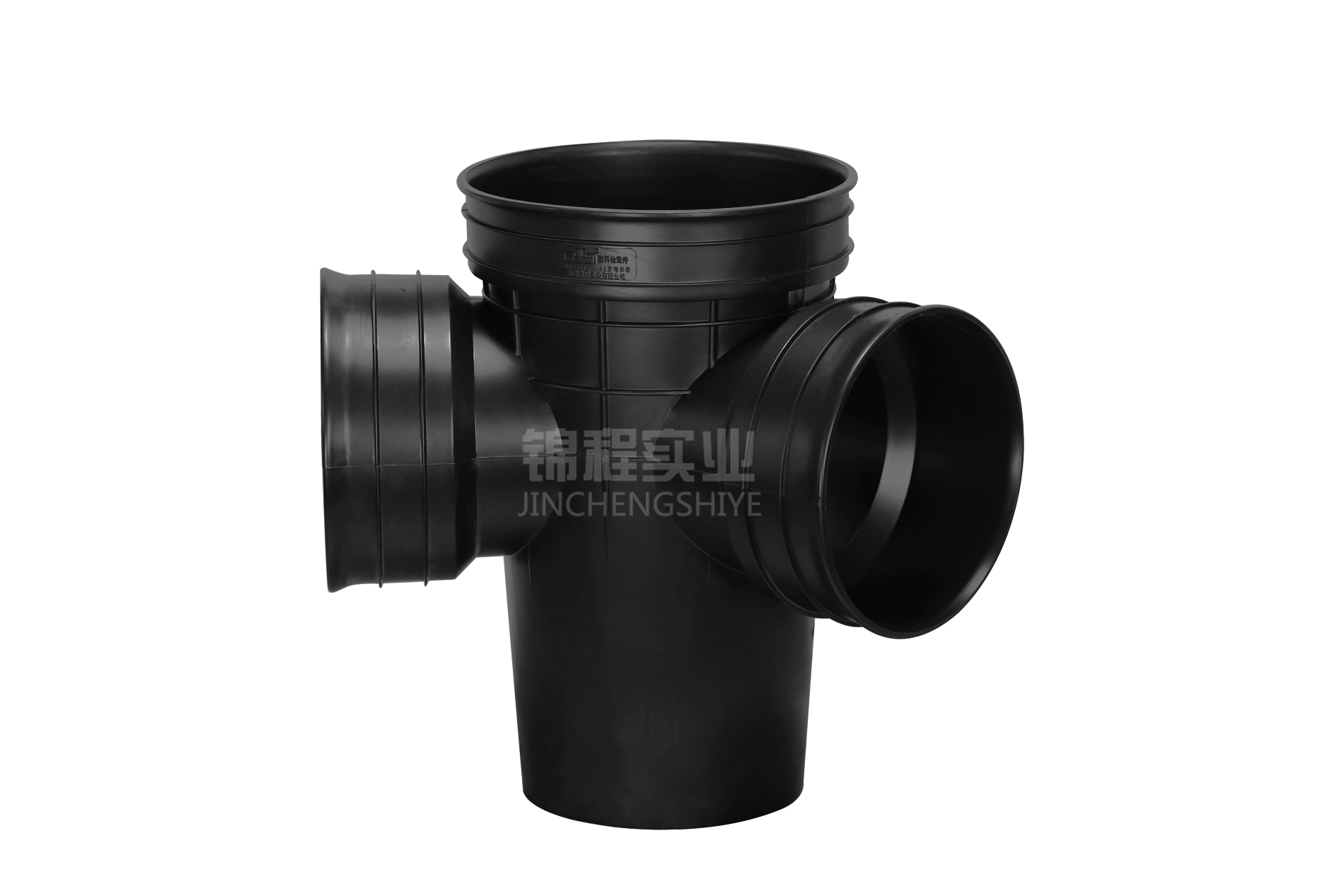 沉泥45°弯头井座