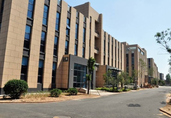 杭州恒生科技园