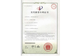 管道快速切割工具专利